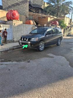 نیسان ئەرمادە